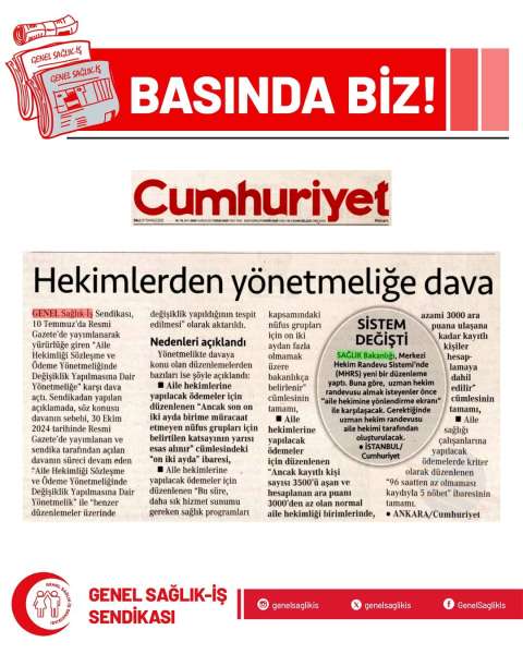 “AİLE HEKİMLİĞİ” SİSTEMİNİN ÖZÜNE AYKIRI YÖNETMELİK DEĞİŞİKLİĞİNE KARŞI DANIŞTAY’DA DAVA AÇTIK