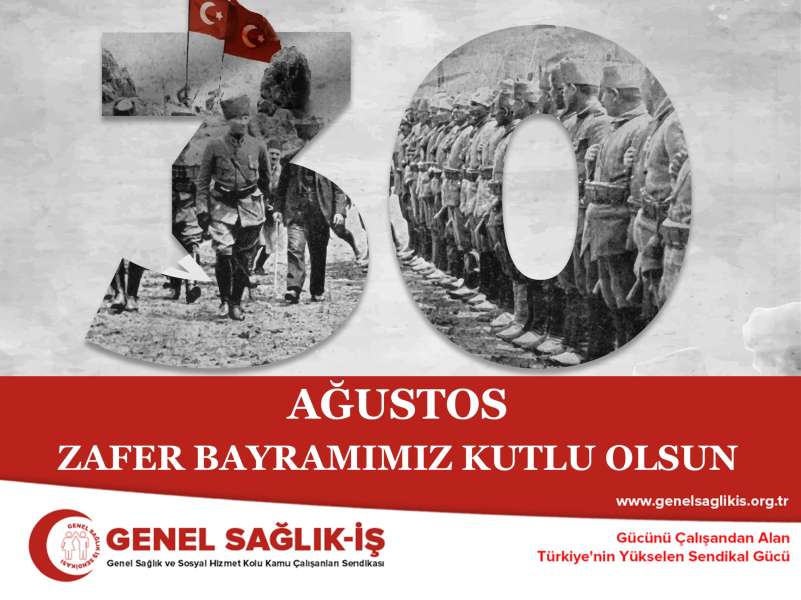 30 Ağustos Zafer Bayramımız Kutlu Olsun