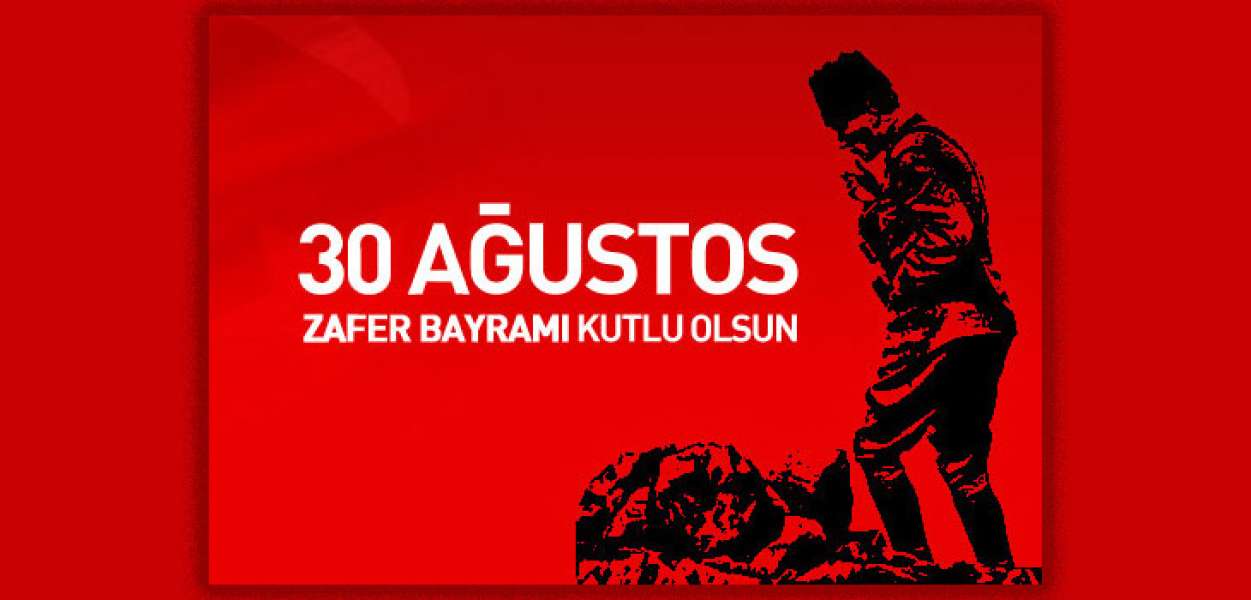 30 Ağustos'ta Anıtkabir'deyiz, Ata'mızın Huzurundayız