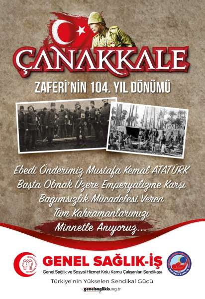 Çanakkale Zaferi’nin 104. Yıl Dönümü