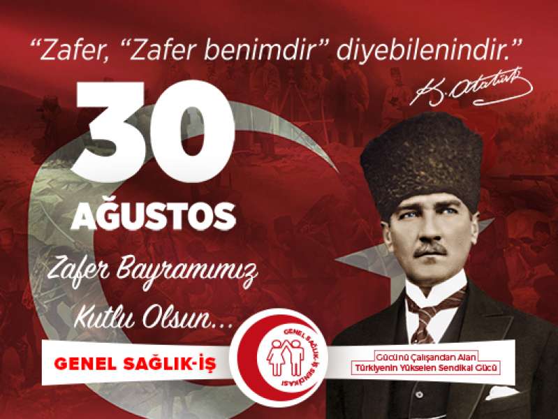 30 Ağustos Zafer Bayramımız Kutlu Olsun