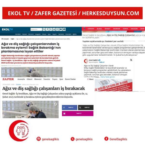 Ağız ve diş sağlığı çalışanlarından iş bırakma eylemi! Ekol TV Zafer Gazetesi HerkesDuysuncom